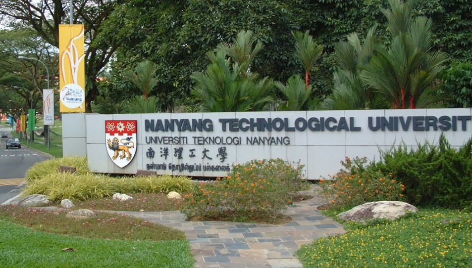 新加坡南洋理工大学